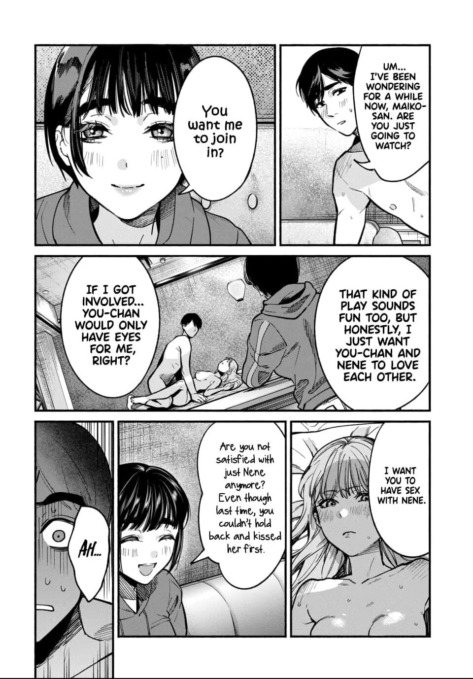 Parasite Of Loneliness Chapter 4000 Page 3